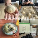 카카오 이미지