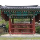 장원한 정려각 이미지