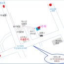 강남동물약국 이미지