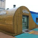 온양온천역 관광안내소 이미지