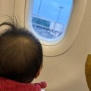 아이사랑소아과의원 이미지