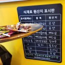 송카츠