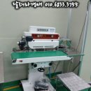 다우엠에스(주) 이미지