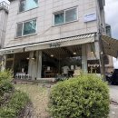 분당야탑2-A-8 | [분당] 야탑 양식 맛집 도글리 분위기 좋은 곳에서 특별한 파스타 먹고 온 후기