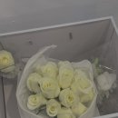 온리부케