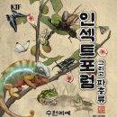 세화로134번길 이미지