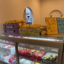 베리몽땅 | 유명한 이유가있었다.. 이름대로 과일 몽땅올라가는 ::베리몽땅빙수