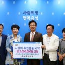 누리약품 타임뉴스