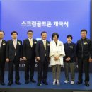 수 스크린골프존 이미지