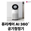 전방경로당 네이버블로그