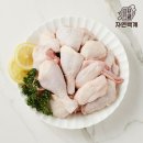 백계로 이미지