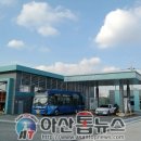아산 초사 수소충전소 이미지