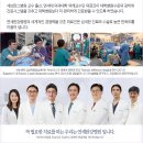 추신경외과 네이버블로그