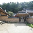 종택 이미지