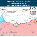 러시아 공세 캠페인 평가, 2024년 4월 19일(우크라이나 전황) 이미지