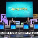 짝짝꿍