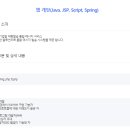 (주)엔아이티 이미지