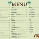카페정 이미지