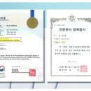 법무법인선정 이미지