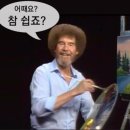 본스영어