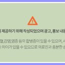 양재(야간) 이미지