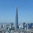 월드타워2 앞 이미지