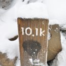 무릉농장 이미지