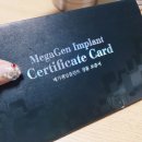 용원치과의원 | 부산 임플란트후기, 경성대치과🏥 메가젠임플란트후기 😬