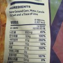 (주)래딕스글로비즈 이미지