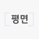 해피라움6 이미지