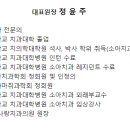 도담도담치과 이미지