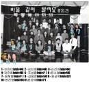 선아유통 이미지