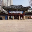 동래향교 이미지