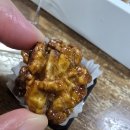 미  산 | 양산화과자 말랑멜로미에서 산!! 과일모양화과자 6구 후기!!