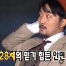 [일기] 2025년 첫 블로그 (25.01.21)
