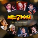 아름다운이별