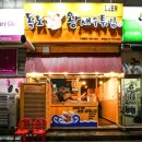(주)엠컴퍼니 이미지