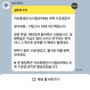 5월을 보내고 6월 어느날