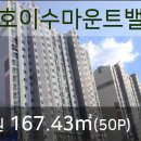 부평연세내과의원 이미지
