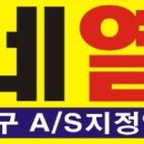 도봉-창동-도봉-5242 이미지