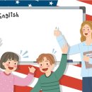 엄마표 영어(비대면) 이미지