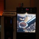 신바람 할인매장 이미지