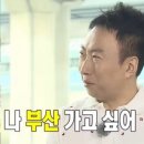 메리케이크 - 이천시 서희로48번길 18-10 | 메리케이크