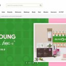 대한H&B