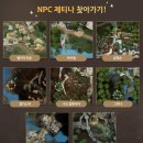 조이피시방 이미지