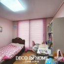 분성마을1단지 현대아파트 이미지