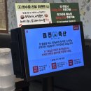 신광축산2 이미지