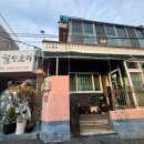 당감1동-12 이미지