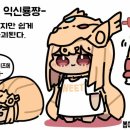 메이플서점 이미지