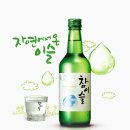 진로 이미지